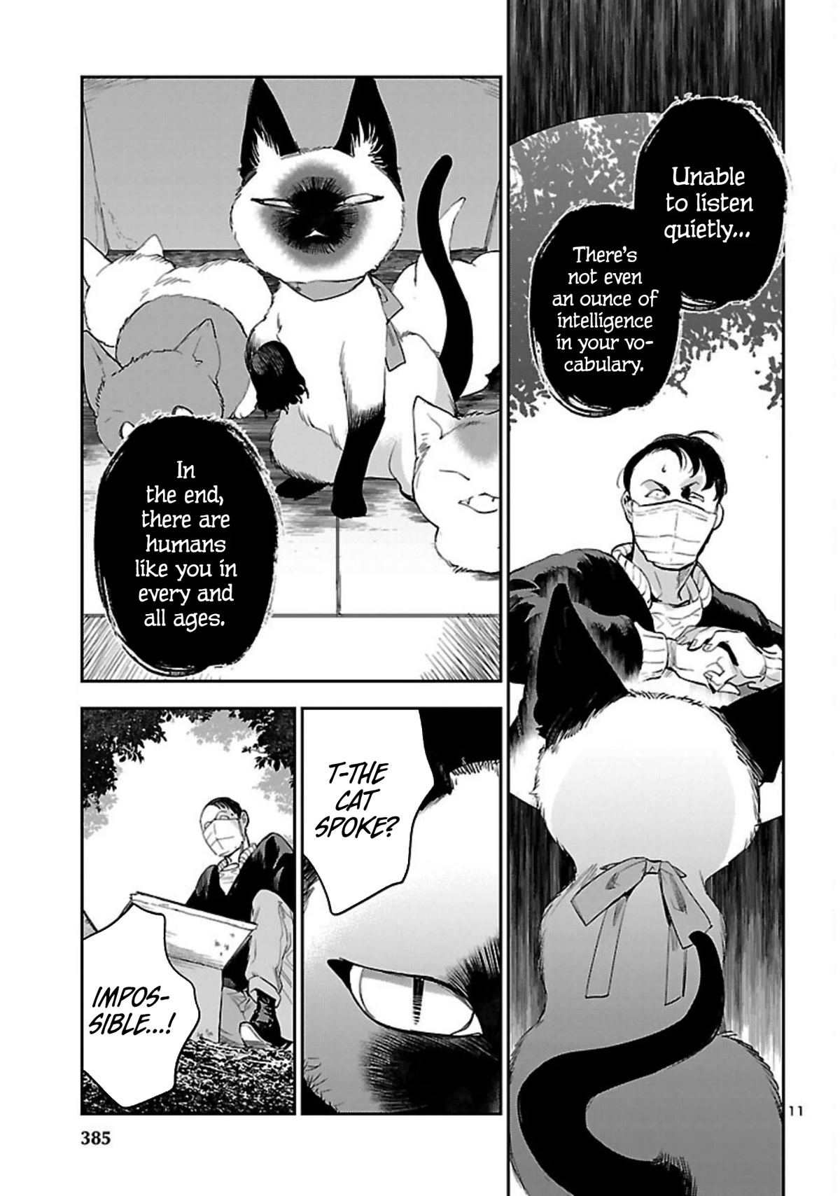 Eko Eko Azaraku: Reborn chapter 21 page 12