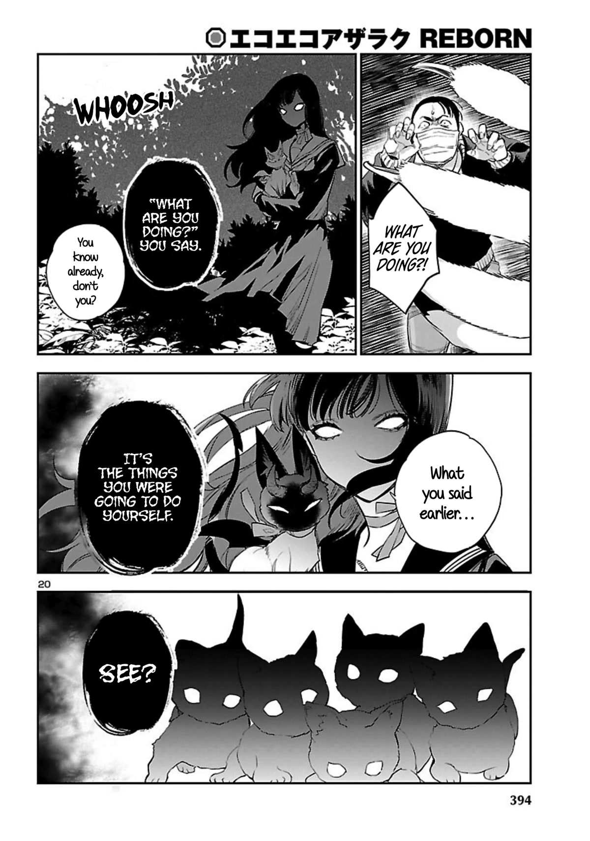 Eko Eko Azaraku: Reborn chapter 21 page 21