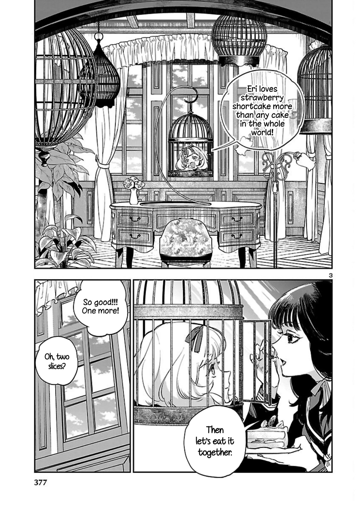 Eko Eko Azaraku: Reborn chapter 21 page 4