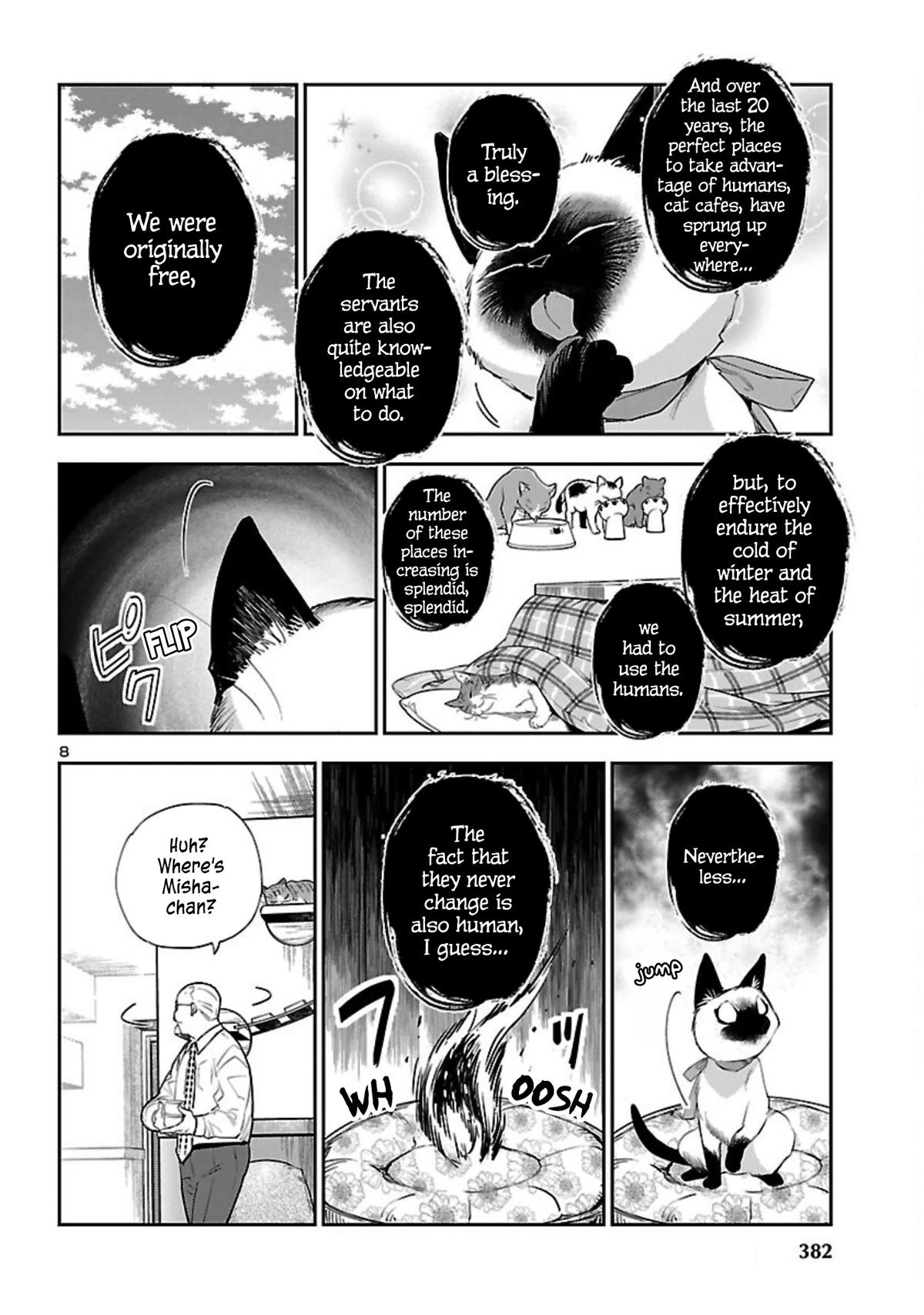 Eko Eko Azaraku: Reborn chapter 21 page 9