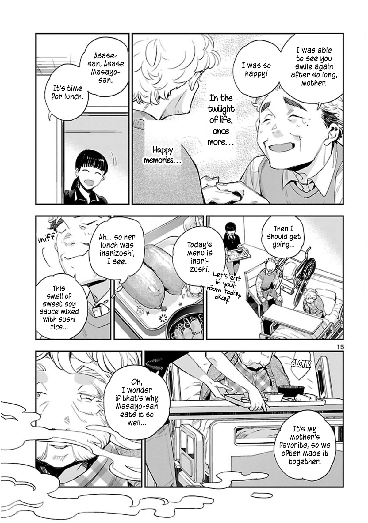 Eko Eko Azaraku: Reborn chapter 22 page 16