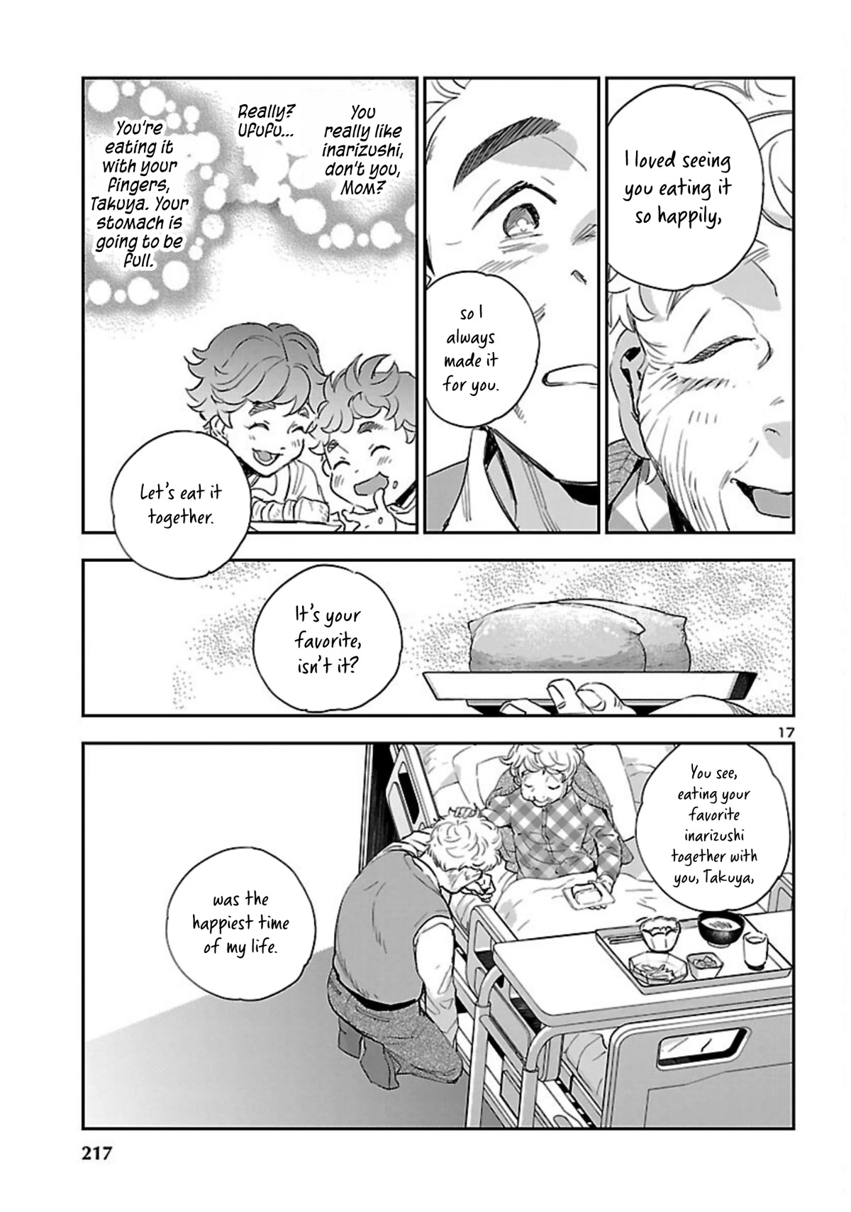 Eko Eko Azaraku: Reborn chapter 22 page 18