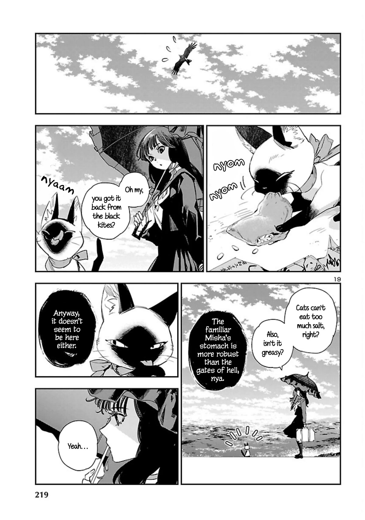 Eko Eko Azaraku: Reborn chapter 22 page 20