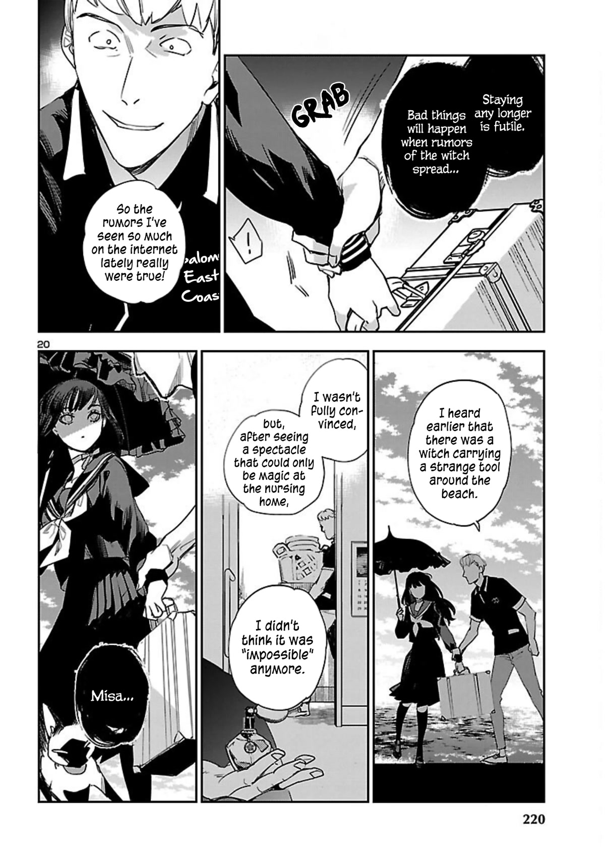 Eko Eko Azaraku: Reborn chapter 22 page 21