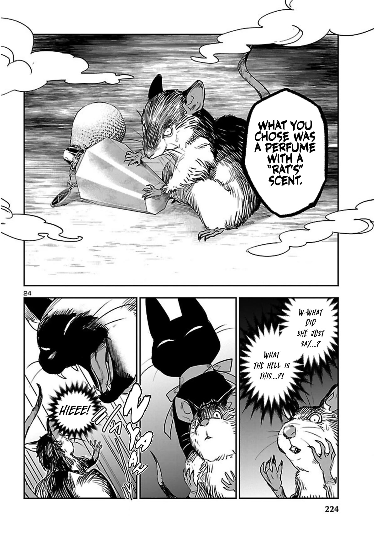 Eko Eko Azaraku: Reborn chapter 22 page 25