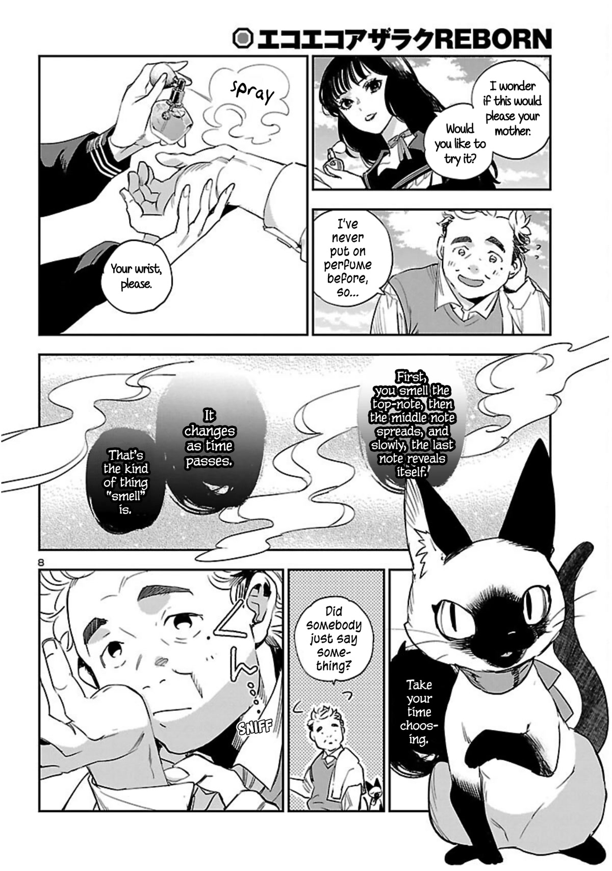 Eko Eko Azaraku: Reborn chapter 22 page 9