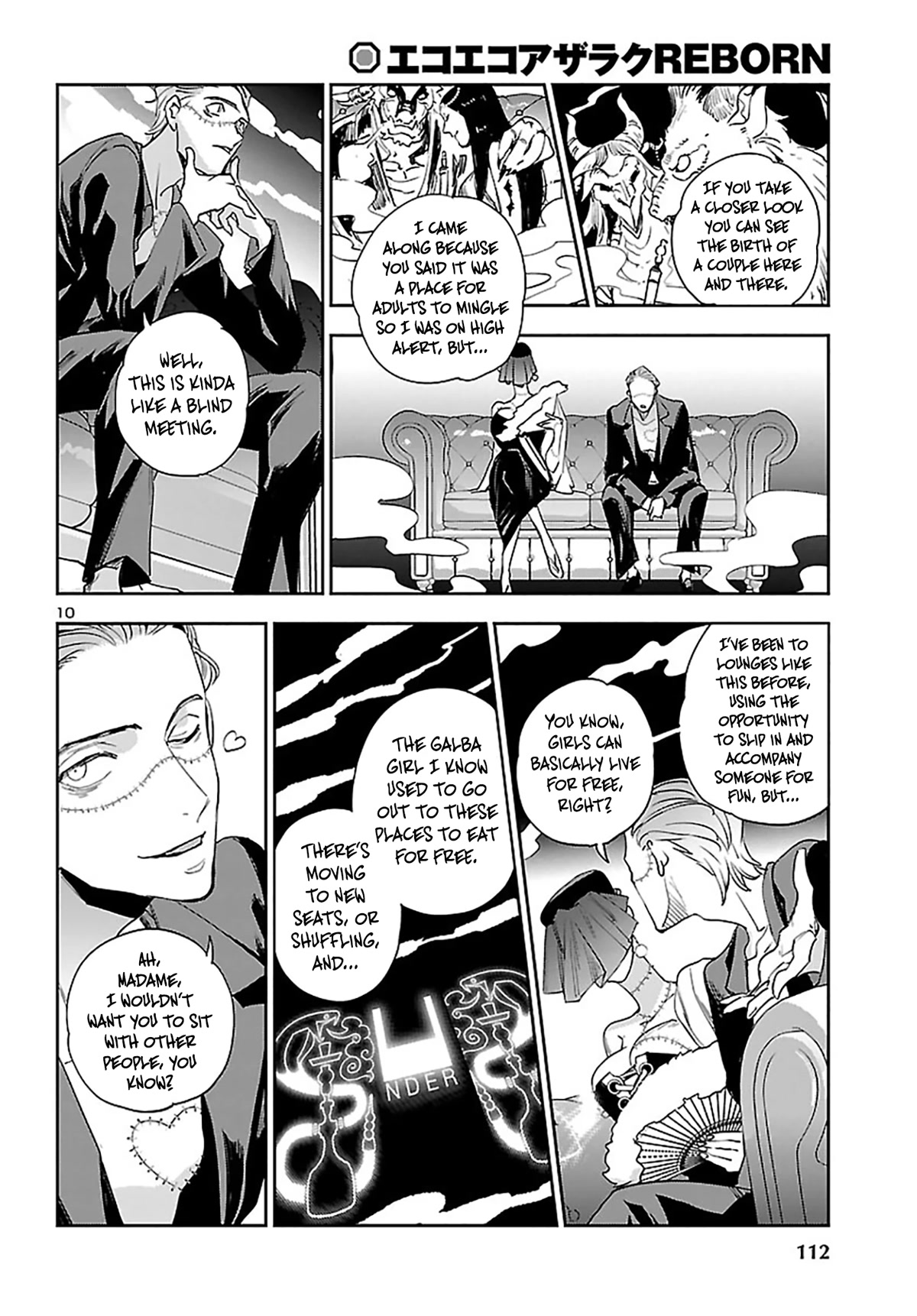 Eko Eko Azaraku: Reborn chapter 23 page 10