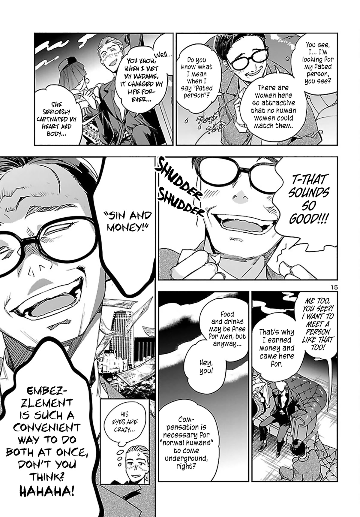 Eko Eko Azaraku: Reborn chapter 23 page 15