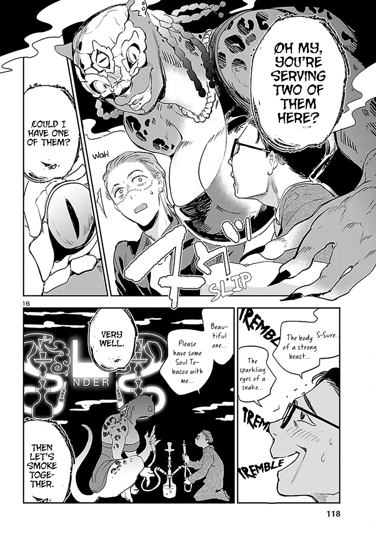 Eko Eko Azaraku: Reborn chapter 23 page 16