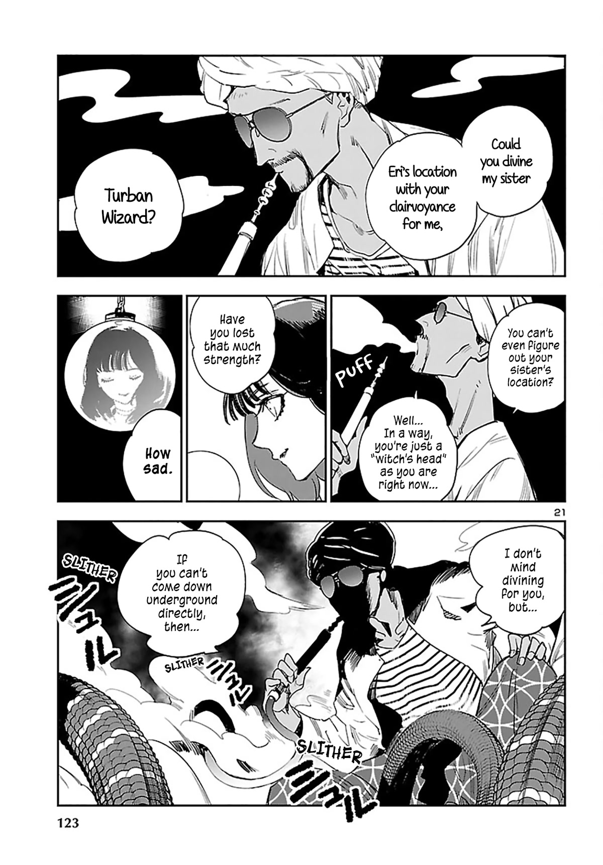 Eko Eko Azaraku: Reborn chapter 23 page 21