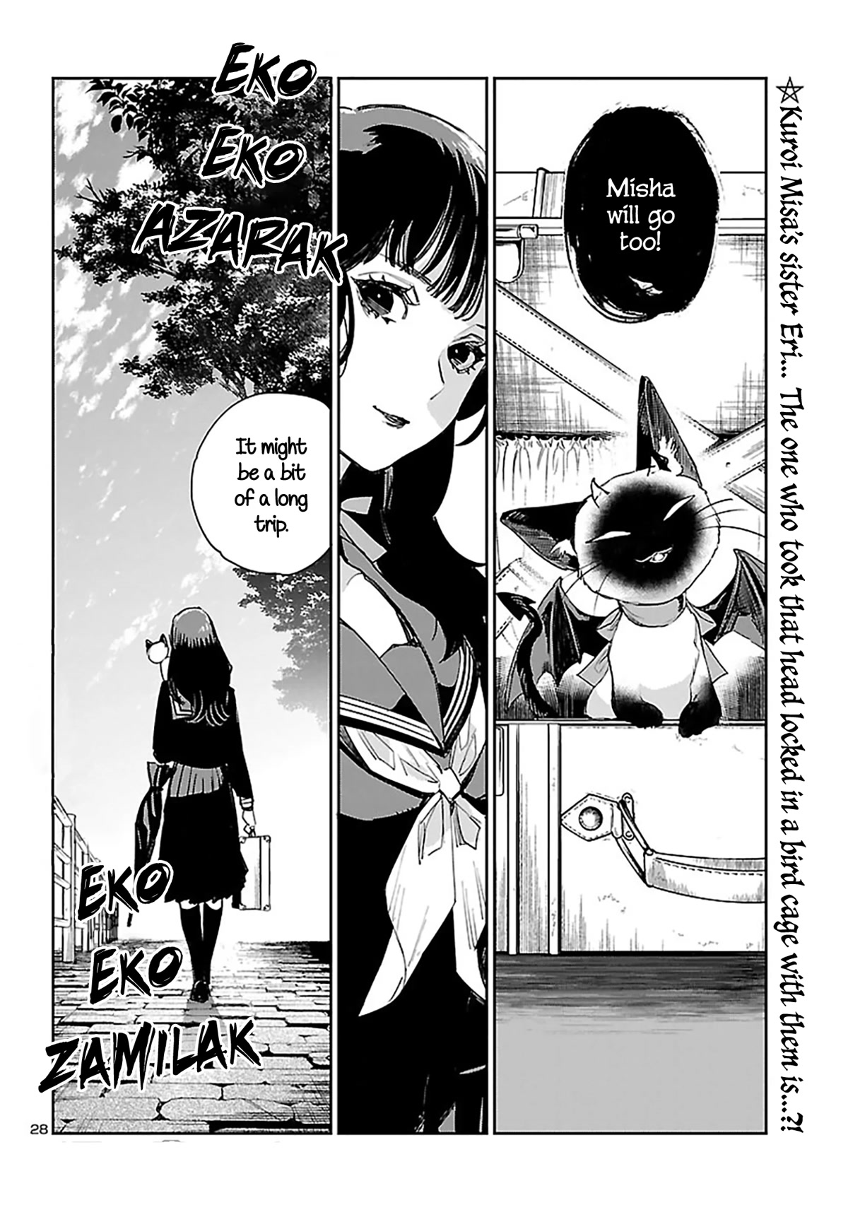 Eko Eko Azaraku: Reborn chapter 23 page 28