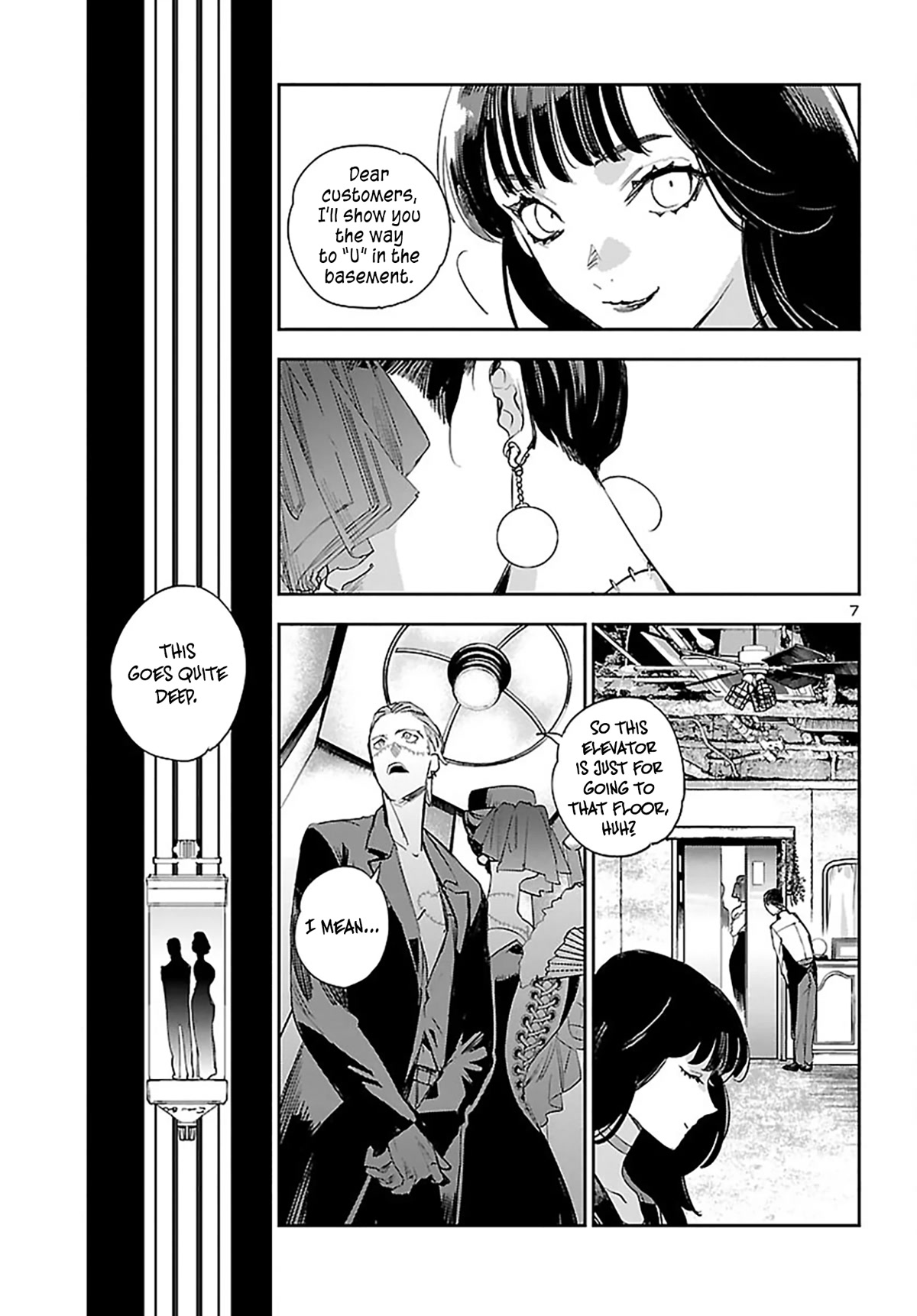 Eko Eko Azaraku: Reborn chapter 23 page 8