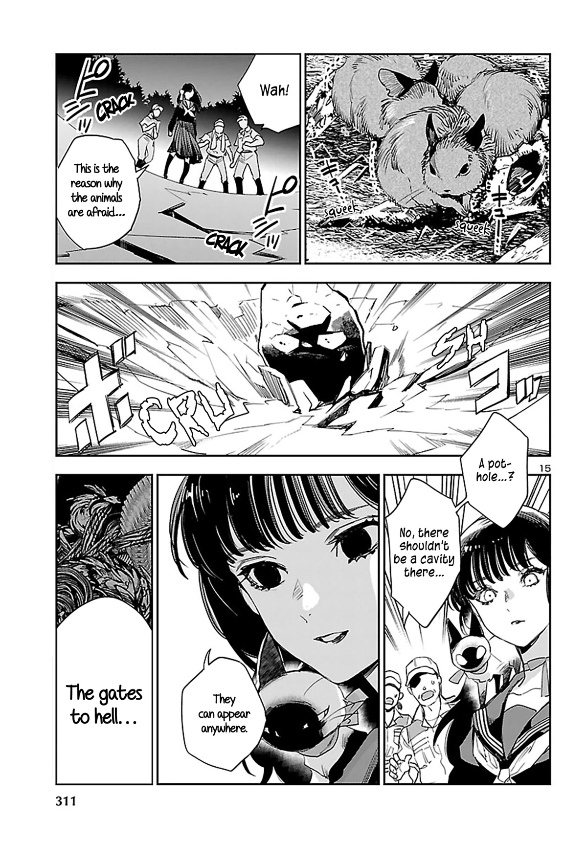 Eko Eko Azaraku: Reborn chapter 24 page 16