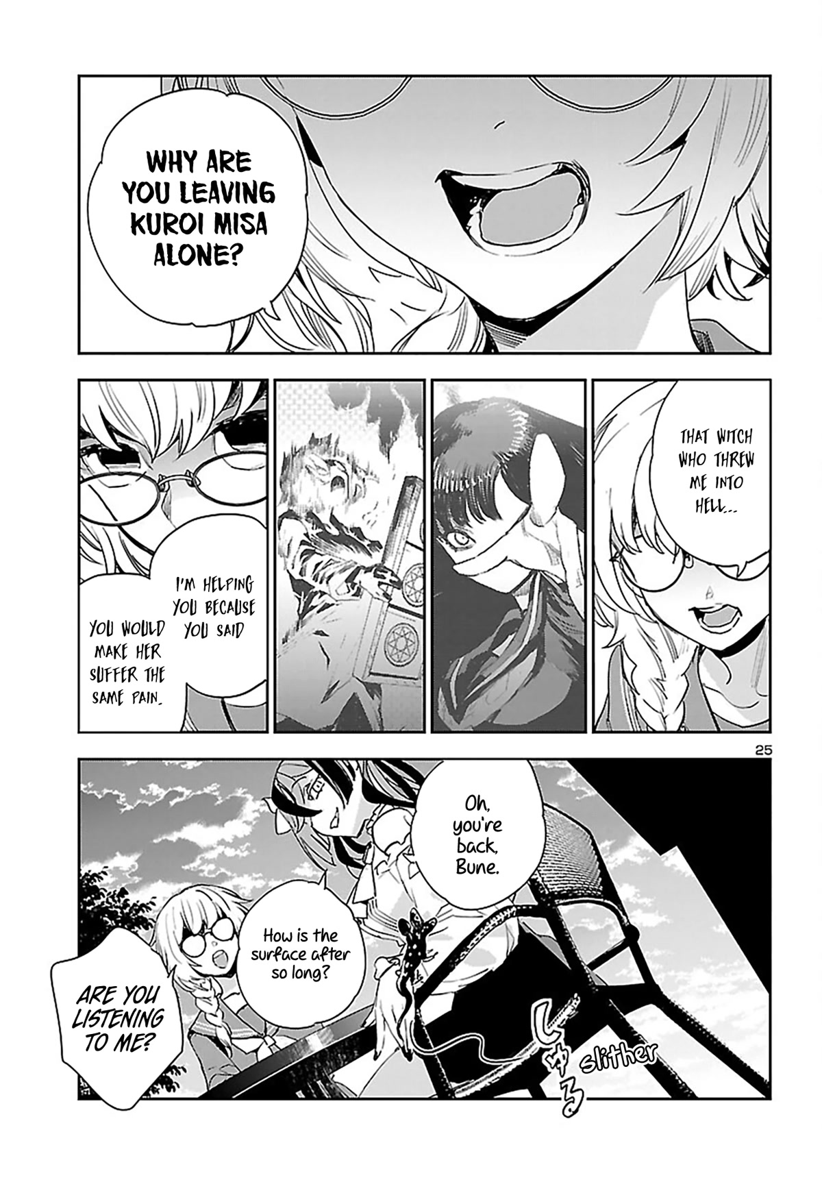 Eko Eko Azaraku: Reborn chapter 24 page 26