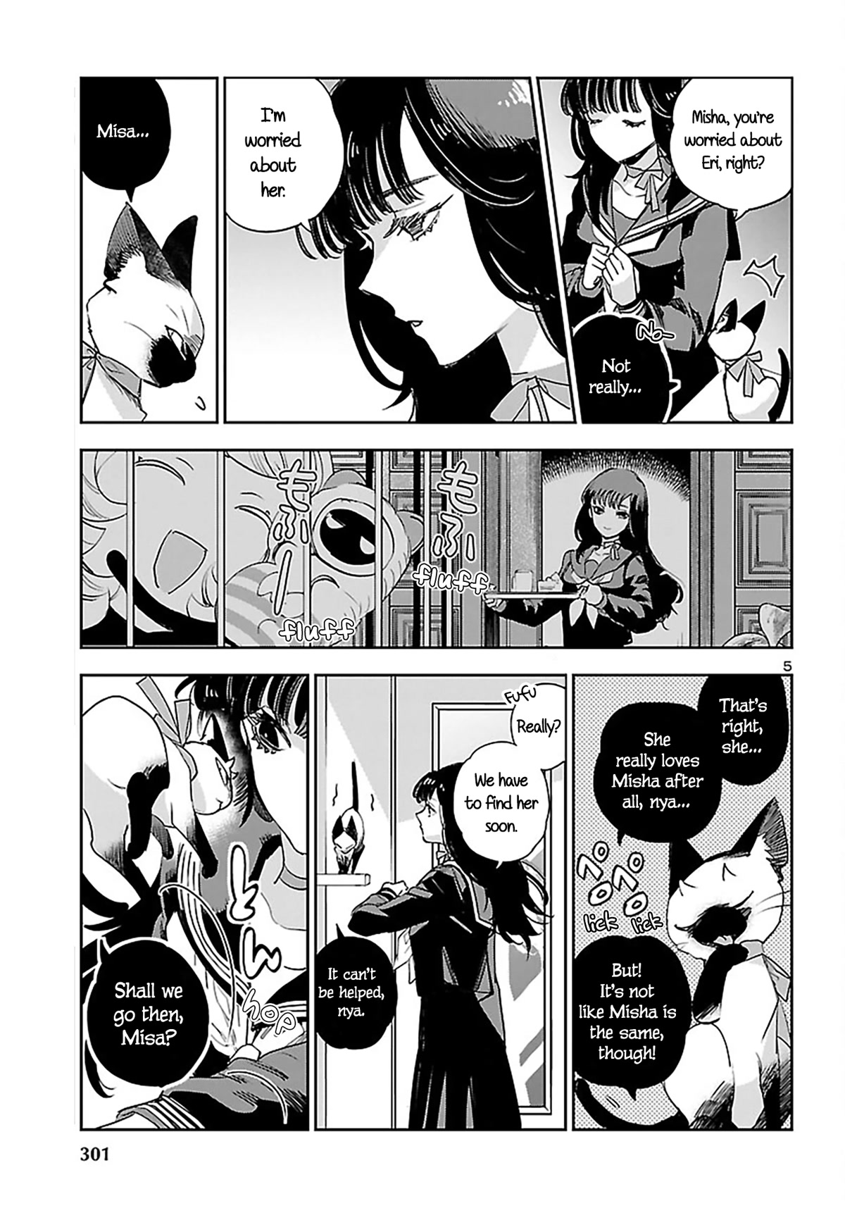 Eko Eko Azaraku: Reborn chapter 24 page 6