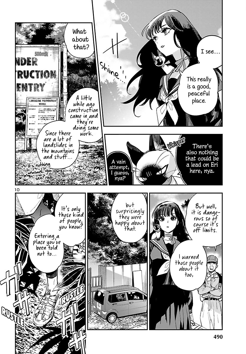 Eko Eko Azaraku: Reborn chapter 25 page 11