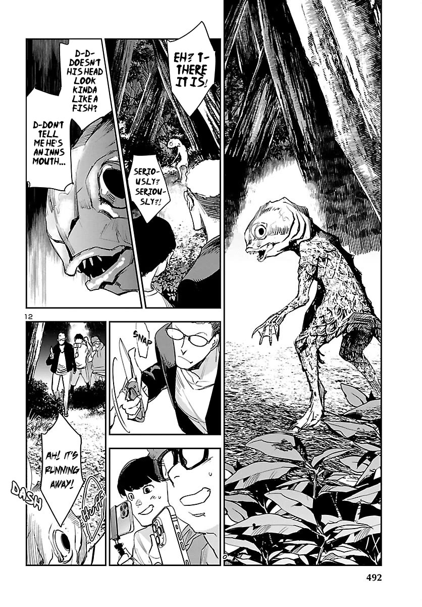 Eko Eko Azaraku: Reborn chapter 25 page 13