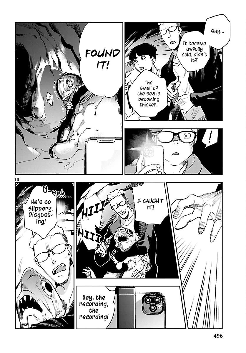 Eko Eko Azaraku: Reborn chapter 25 page 17