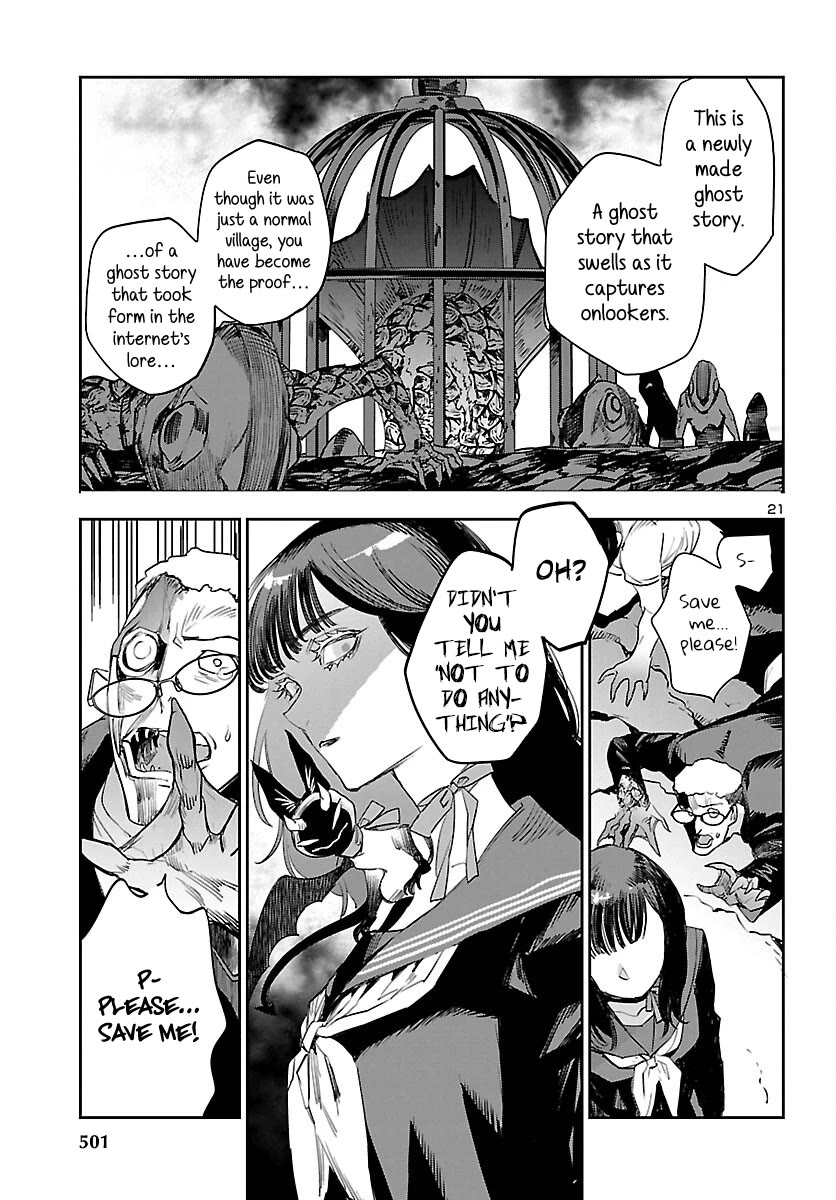 Eko Eko Azaraku: Reborn chapter 25 page 22