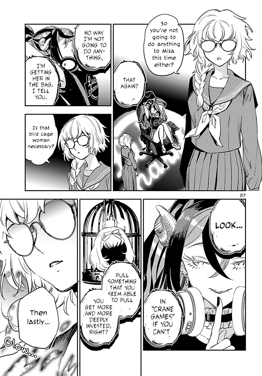 Eko Eko Azaraku: Reborn chapter 25 page 28