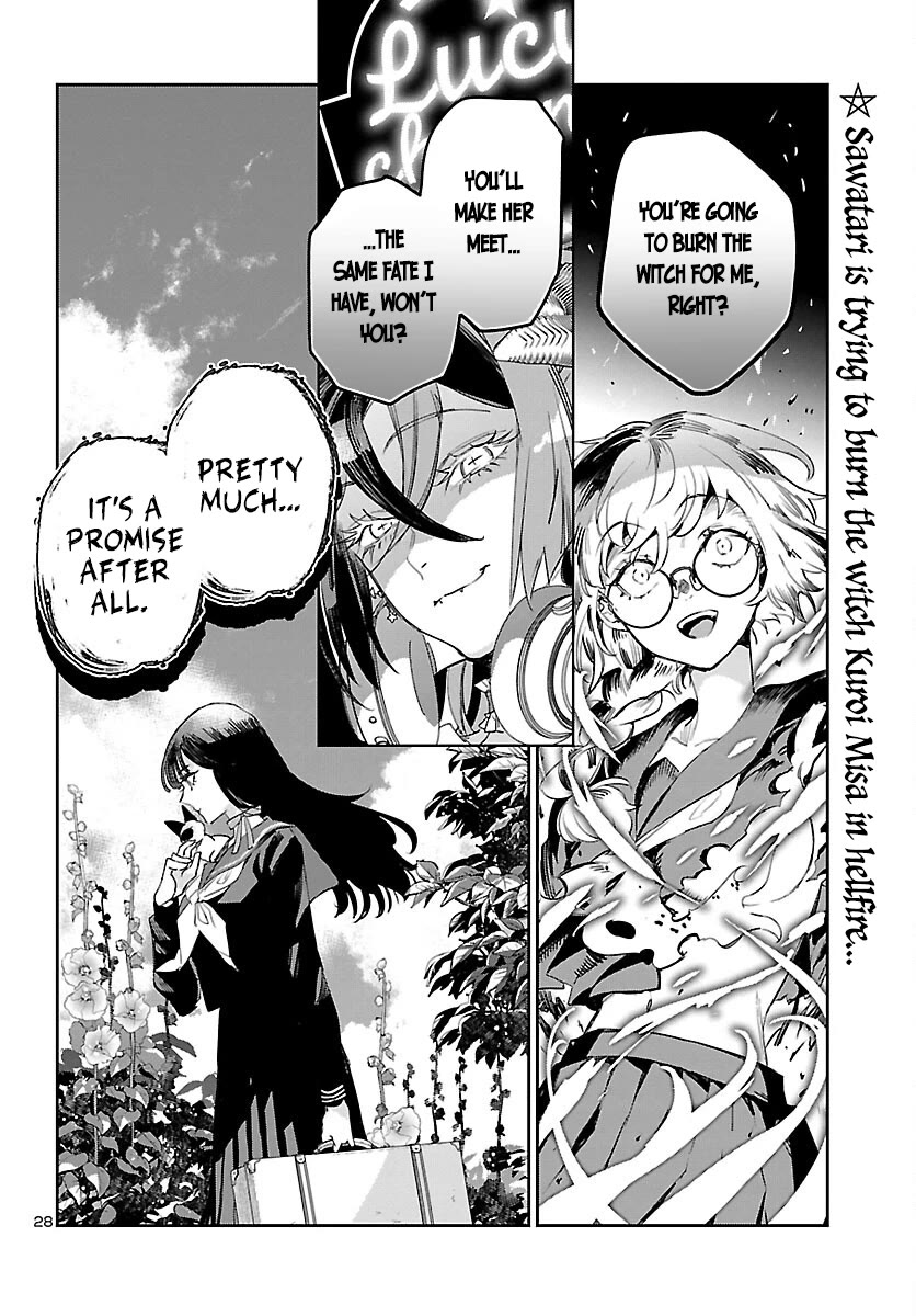 Eko Eko Azaraku: Reborn chapter 25 page 29