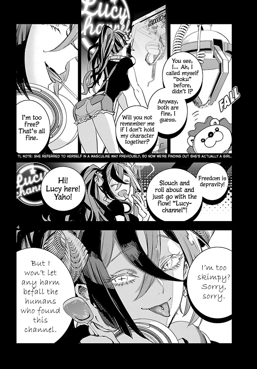 Eko Eko Azaraku: Reborn chapter 25 page 5