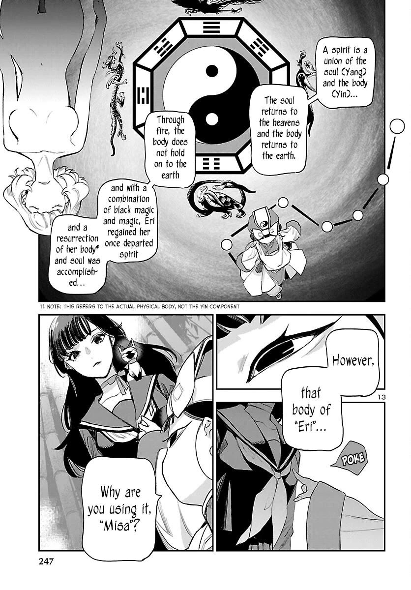 Eko Eko Azaraku: Reborn chapter 26 page 15