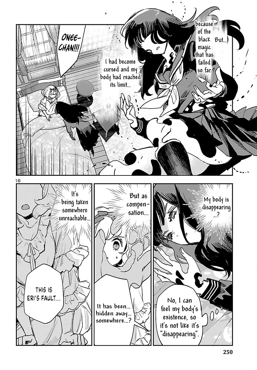 Eko Eko Azaraku: Reborn chapter 26 page 18