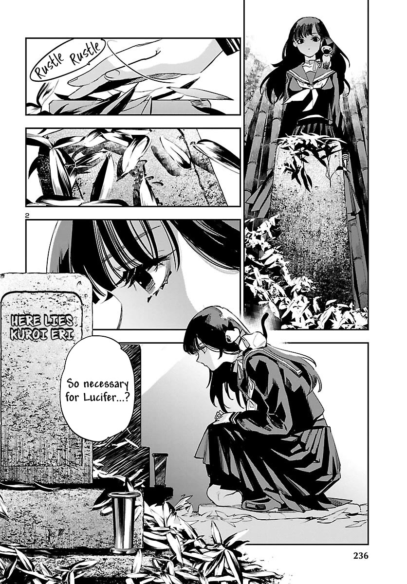 Eko Eko Azaraku: Reborn chapter 26 page 4