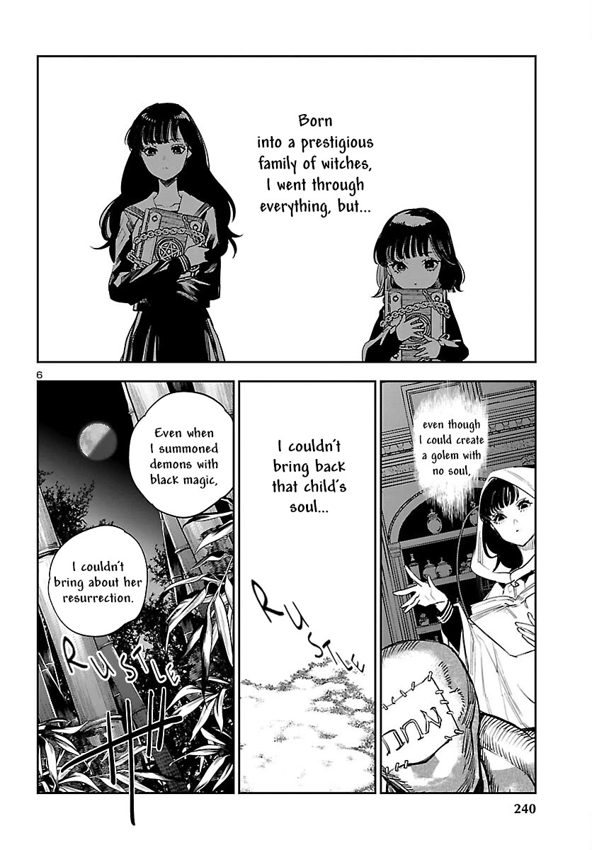 Eko Eko Azaraku: Reborn chapter 26 page 8