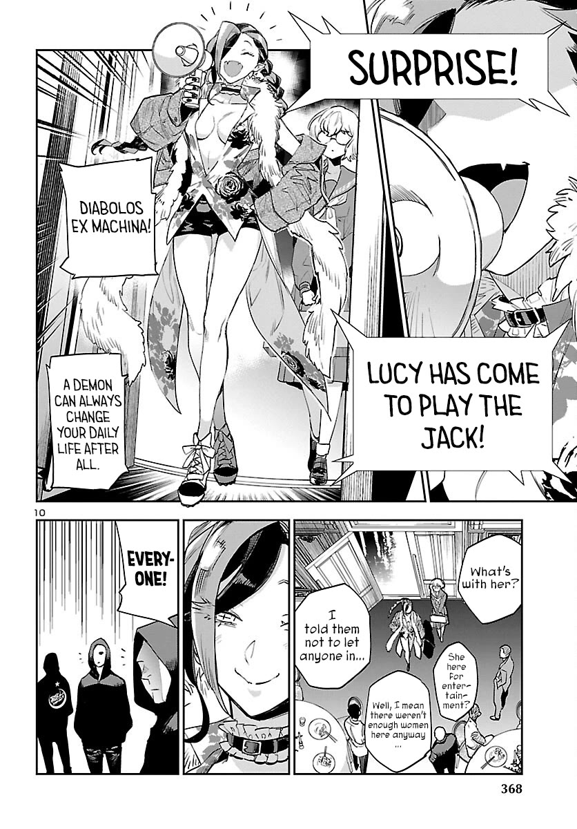 Eko Eko Azaraku: Reborn chapter 27 page 11