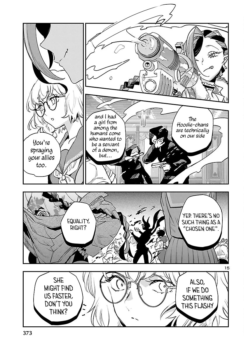 Eko Eko Azaraku: Reborn chapter 27 page 16