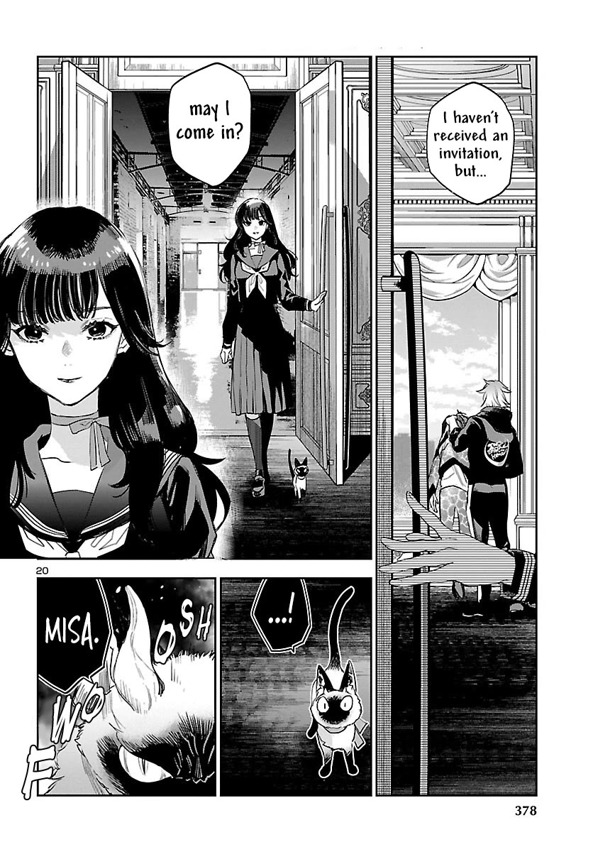 Eko Eko Azaraku: Reborn chapter 27 page 21