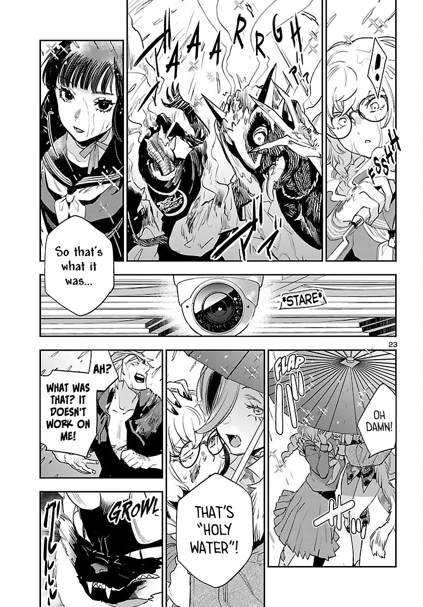 Eko Eko Azaraku: Reborn chapter 27 page 24