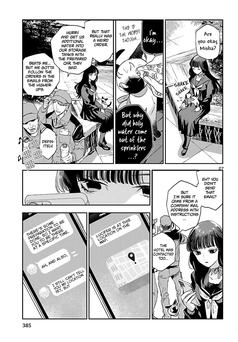 Eko Eko Azaraku: Reborn chapter 27 page 28