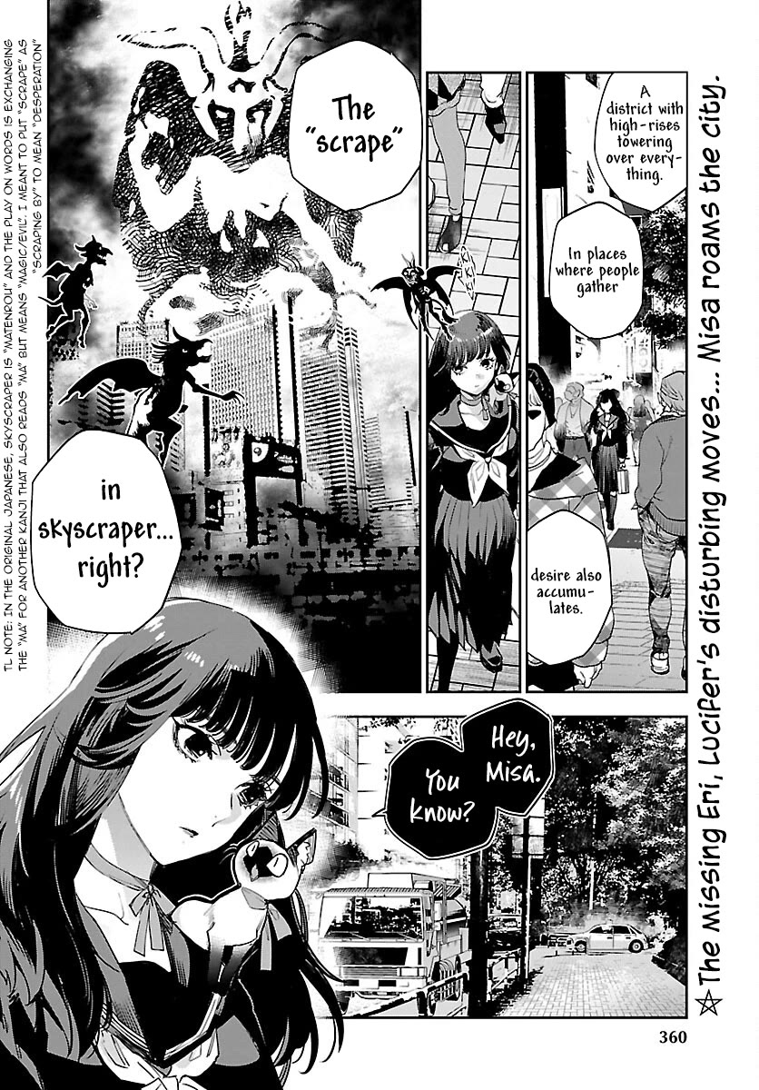 Eko Eko Azaraku: Reborn chapter 27 page 3