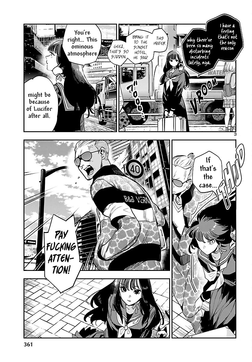 Eko Eko Azaraku: Reborn chapter 27 page 4