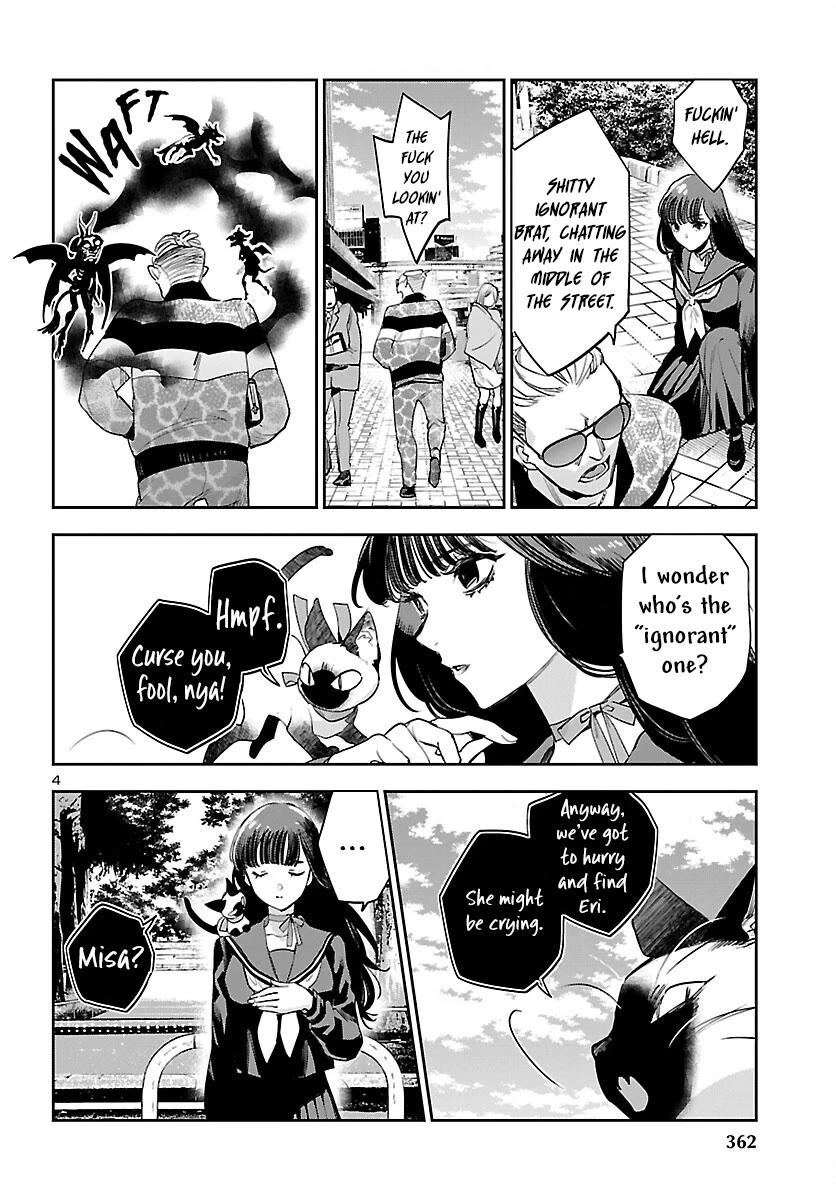 Eko Eko Azaraku: Reborn chapter 27 page 5