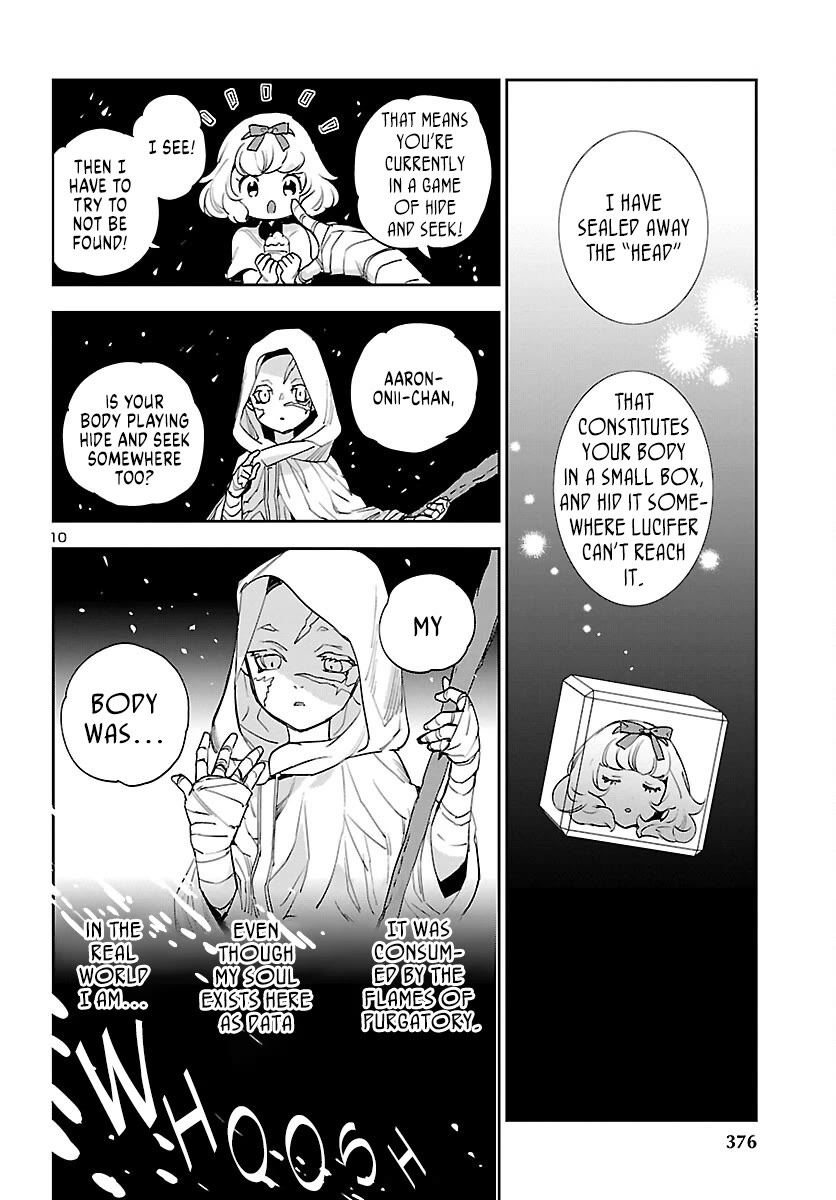 Eko Eko Azaraku: Reborn chapter 28 page 11