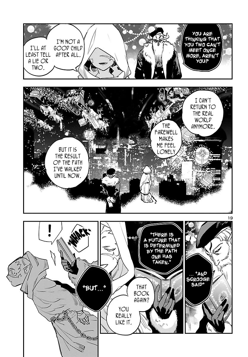 Eko Eko Azaraku: Reborn chapter 28 page 20