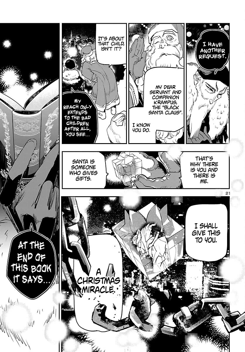 Eko Eko Azaraku: Reborn chapter 28 page 22