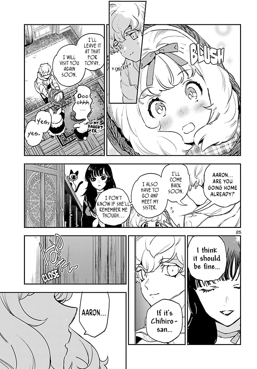 Eko Eko Azaraku: Reborn chapter 28 page 26