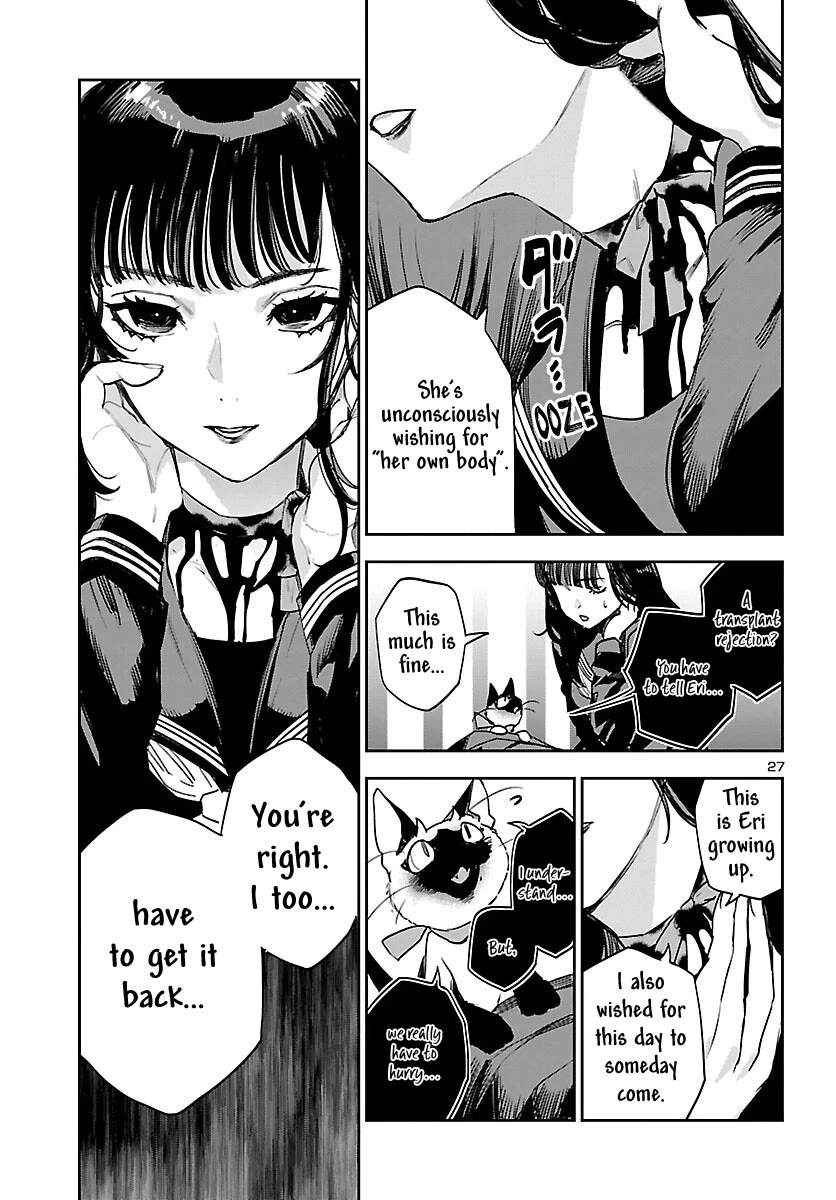 Eko Eko Azaraku: Reborn chapter 28 page 28