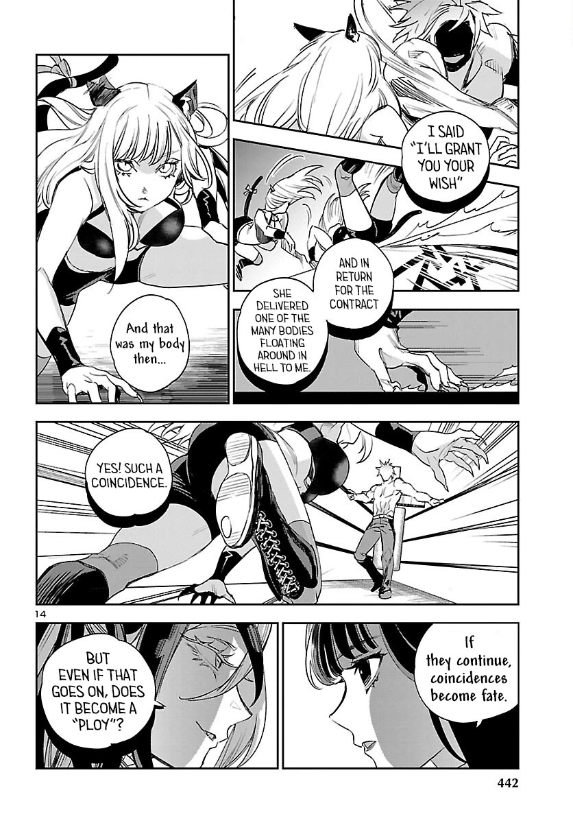 Eko Eko Azaraku: Reborn chapter 29 page 15