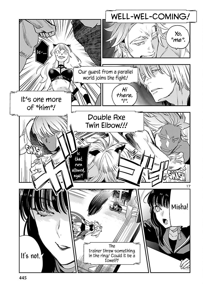 Eko Eko Azaraku: Reborn chapter 29 page 18