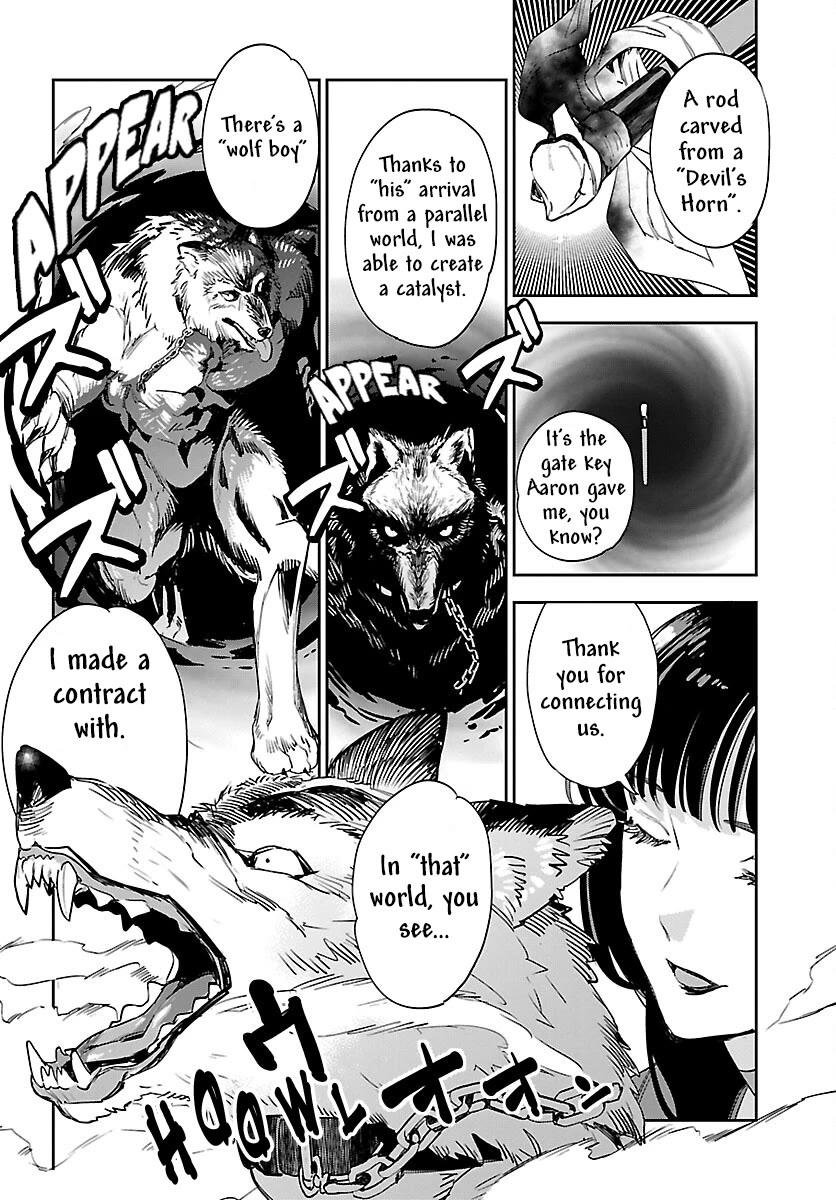 Eko Eko Azaraku: Reborn chapter 29 page 19