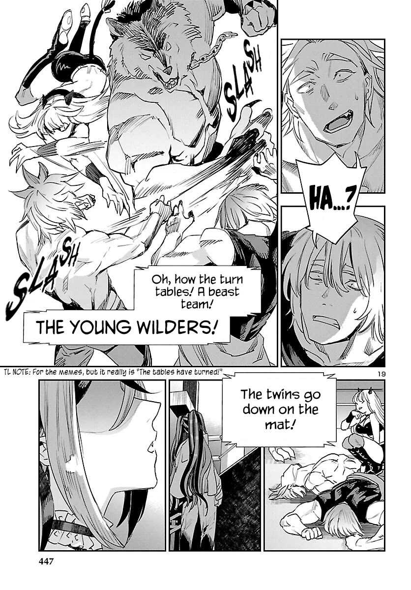 Eko Eko Azaraku: Reborn chapter 29 page 20