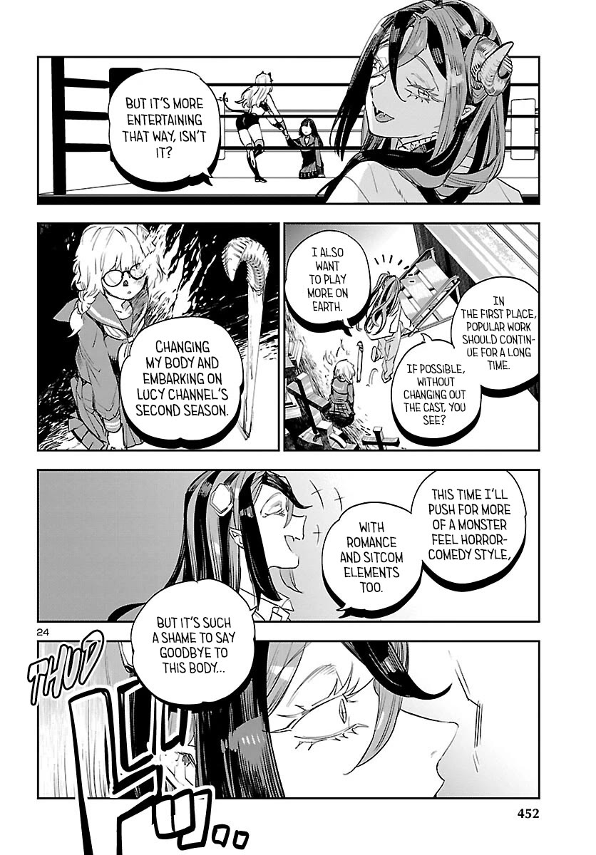 Eko Eko Azaraku: Reborn chapter 29 page 25