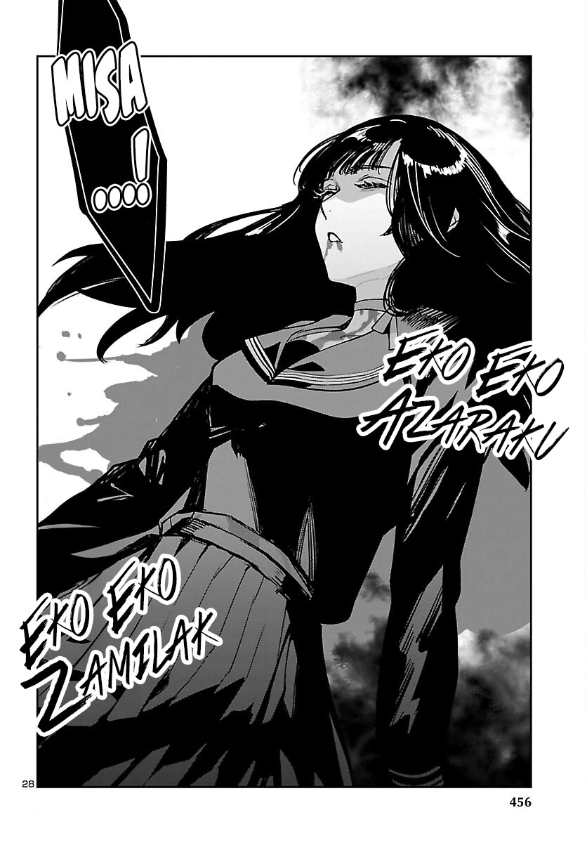 Eko Eko Azaraku: Reborn chapter 29 page 29