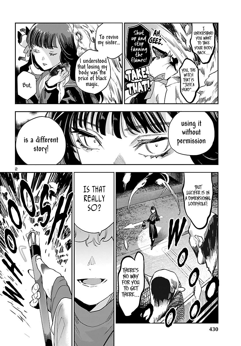 Eko Eko Azaraku: Reborn chapter 29 page 3